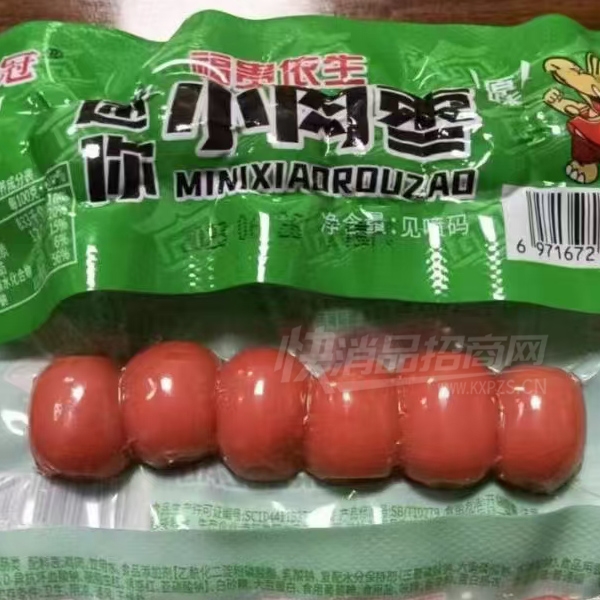 С㳦ʳƷʳ