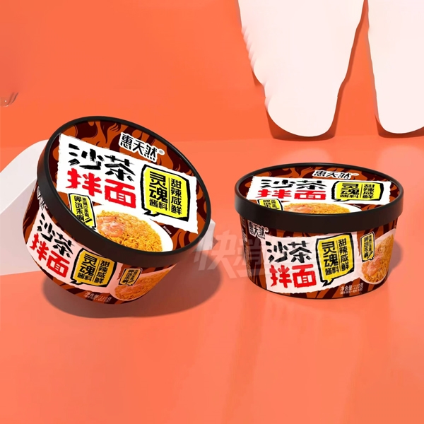 Ȼɳ淽