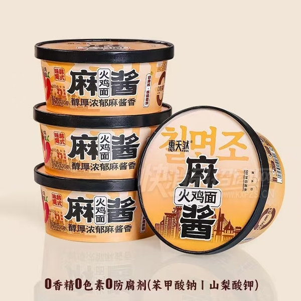 Ȼ齴淽ʳ