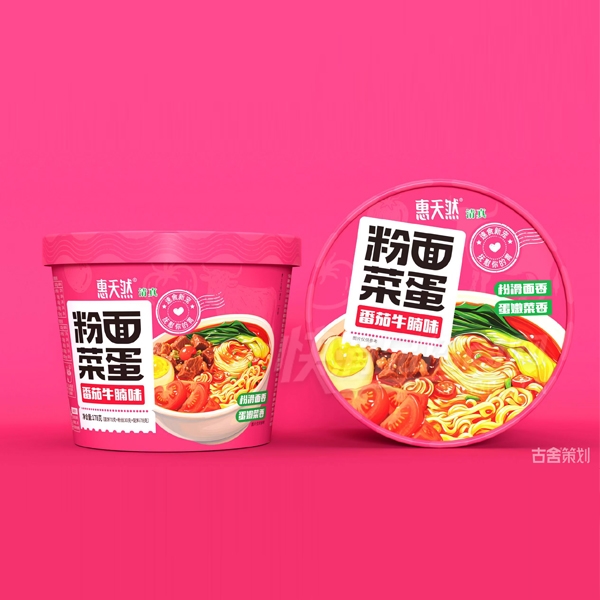 Ȼ˵ţζ180