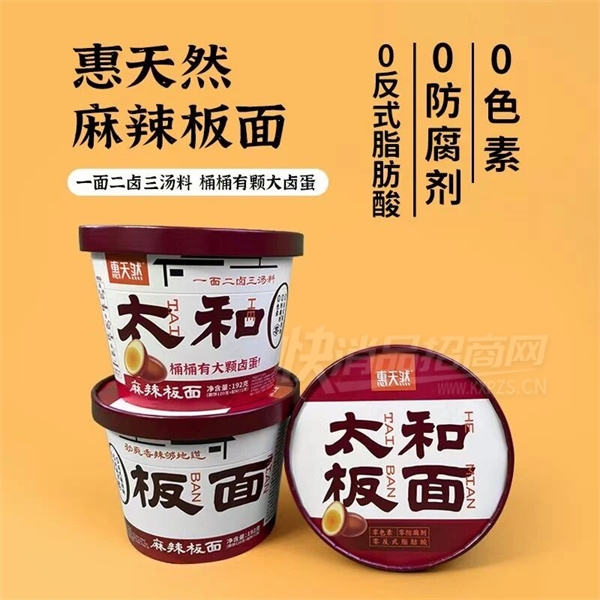Ȼ淽