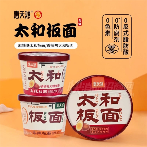 Ȼ淽