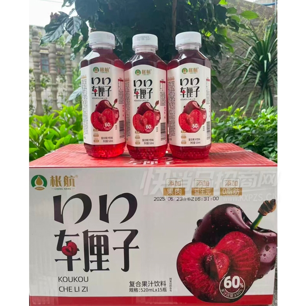 Ǻ֭Ϲ֭520ml