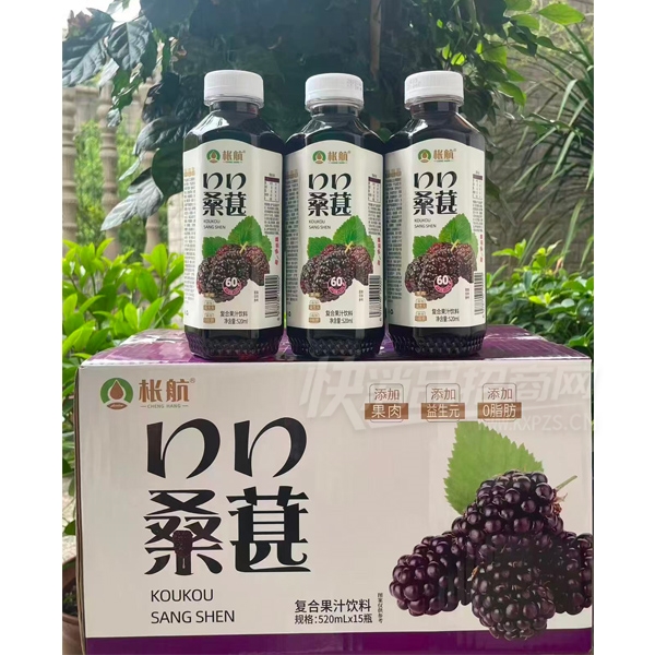 Ǻɣ֭Ϲ֭520ml