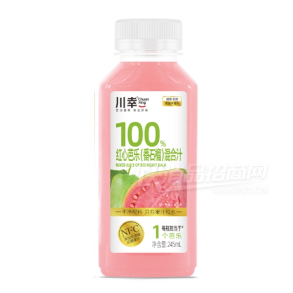 һϹ֭NFC֭İַʯ֭245ml