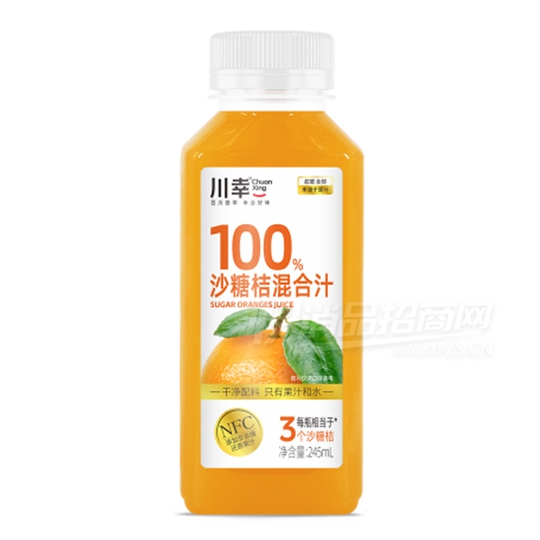 һϹ֭NFC֭ɳǽ֭245ml