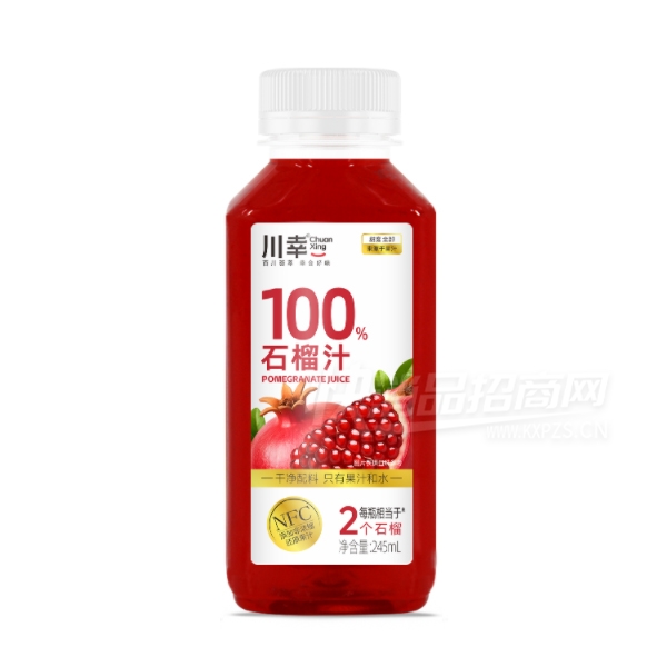 һϹ֭NFC֭ʯ֭245ml
