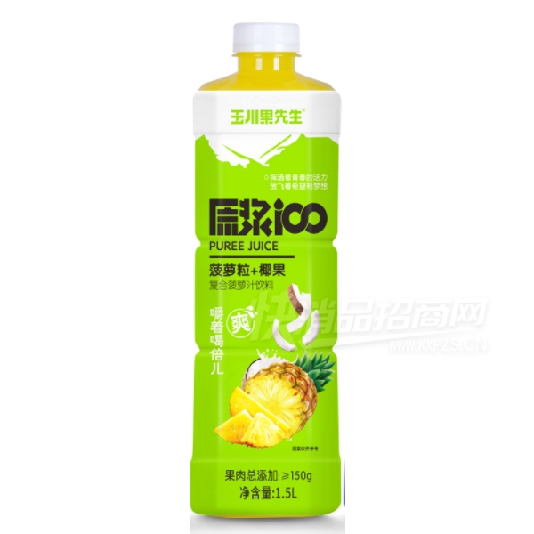 񴨹ԭ֭֭1.5L