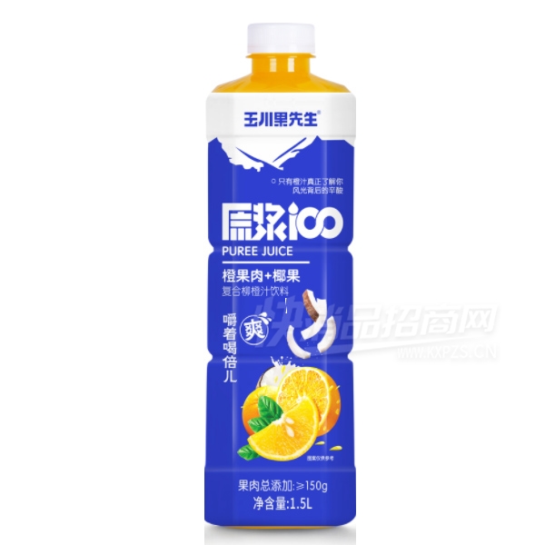 񴨹ԭ֭֭֭1.5L