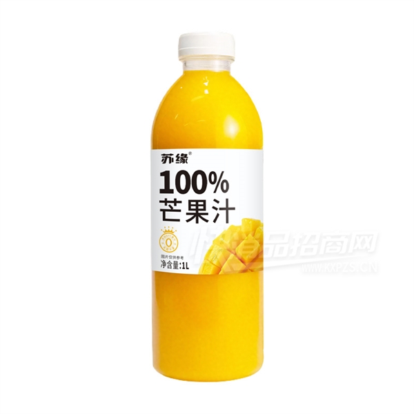 Ե100%â֭֭1L