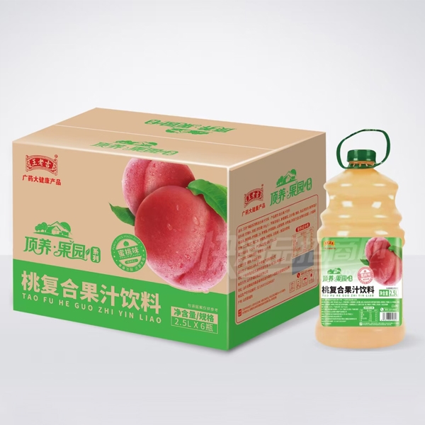 ϼ֭֭2.5L6