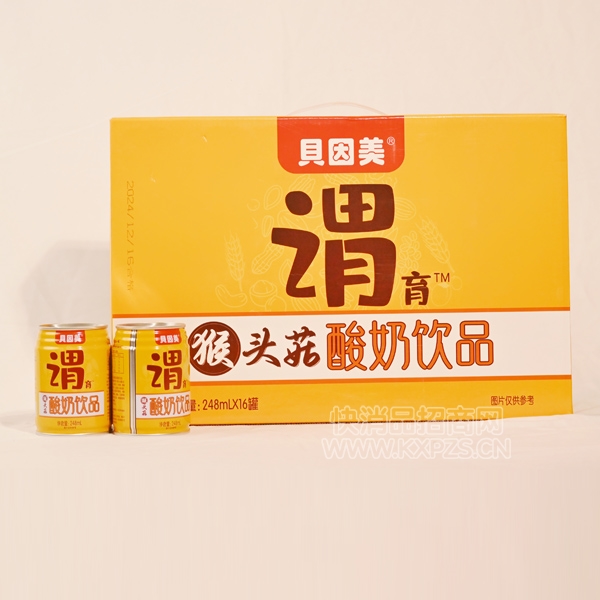 ͷƷ248ml16޲Ʒͼ