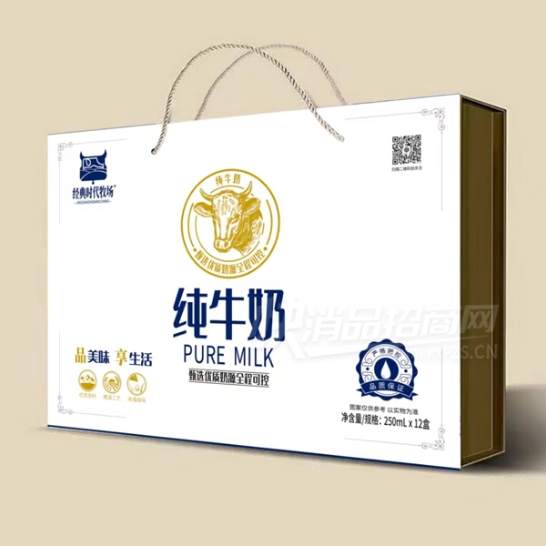 ����ʱ��������ţ��250mlX12�д������װ