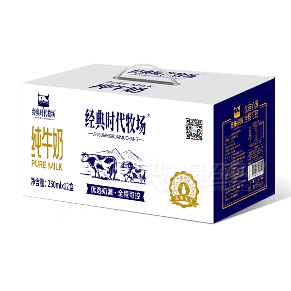 ����ʱ��������ţ��250mlX12�д��������