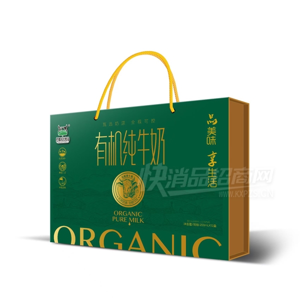 ����ʱ�������л���ţ��200mlX12���������װ