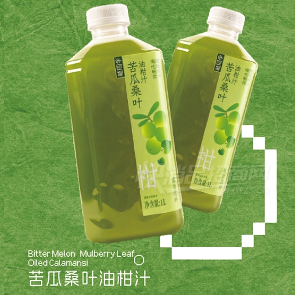 ֲͬѧɣҶ͸ֲ֭1L
