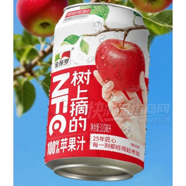 ժĹ֭ƻ֭310ml