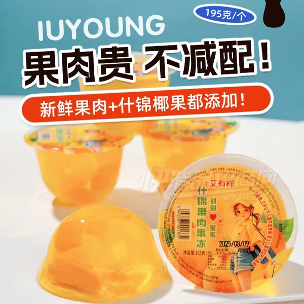 ������ʲ�����������ʳ195��