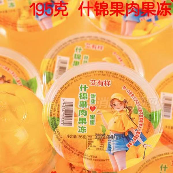 ʲʳʳƷ195