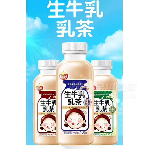 ţ̲Ʒ450˲Ʒͼ