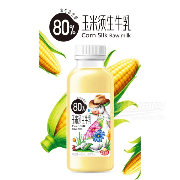 80%ţζϺƷ450ml