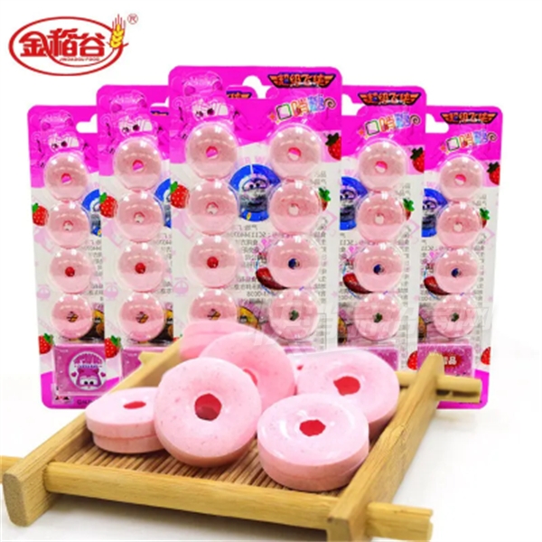 �𵾹�20�˳���������ݮζ�������ǹ������������ʳƷ��ʳ