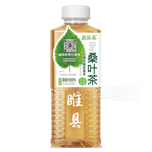 ɣ˪ɣҶԭζֲ500ml