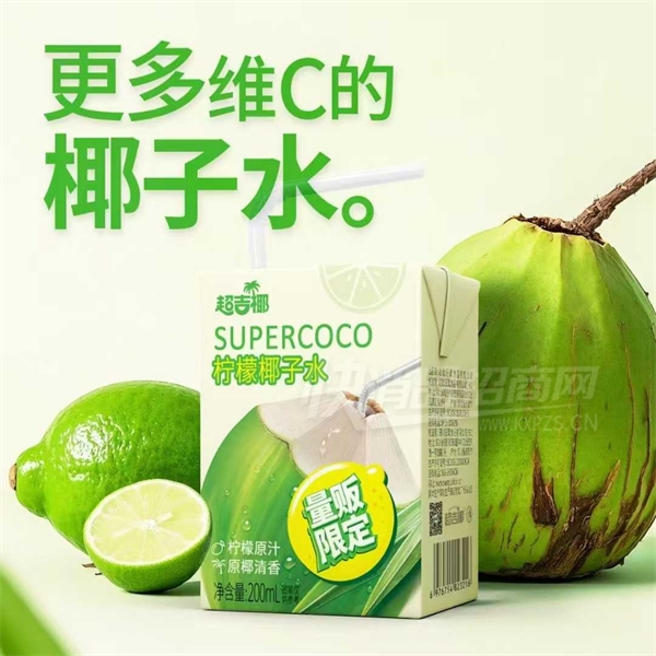 ҬҬˮ֭200ml