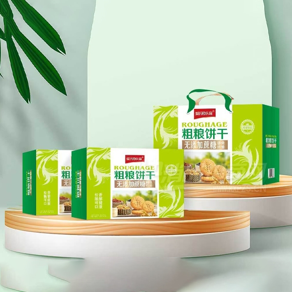 ���ϻ�ͷ��˫����д���������ʳ