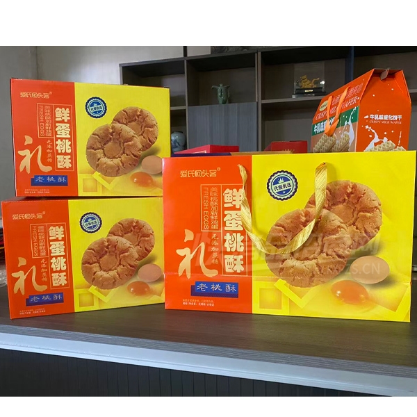 ���ϻ�ͷ��˫�������ʳ�ʵ�����