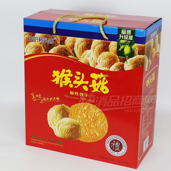 ���ϻ�ͷ�ͱ�����к�ͷ�����Ա�����ʳ