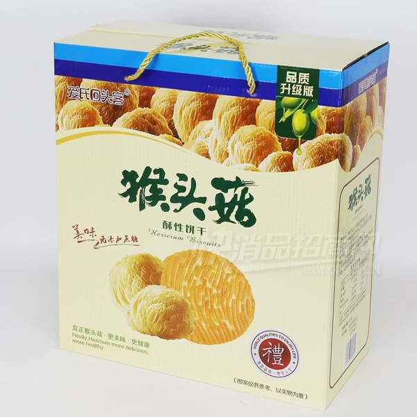 ���ϻ�ͷ�ͱ�����к�ͷ�����Ա���ʳƷ