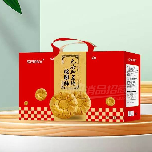 ���ϻ�ͷ�ͱ�����������Ǻ�����