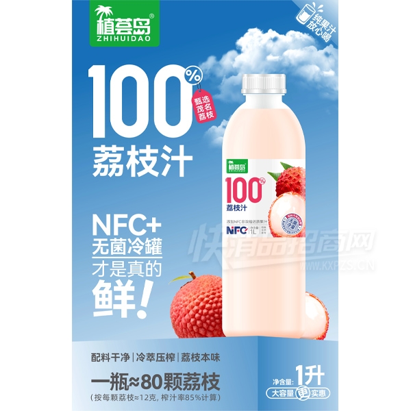 ֲ100%֦֭1L