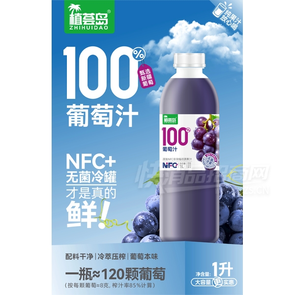 ֲ100%֭1L