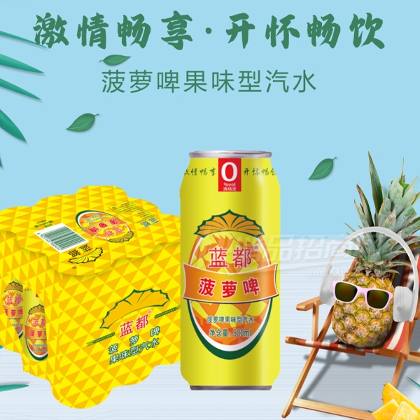 ơζˮ500ml