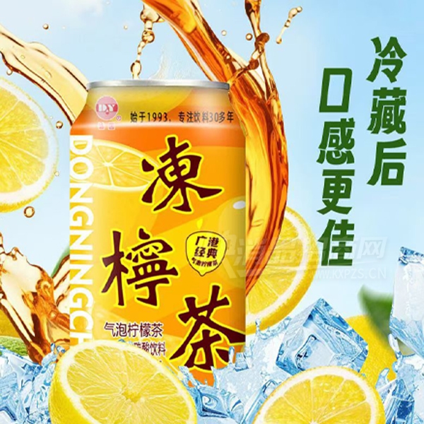 ԰ζ̼ˮ320ml