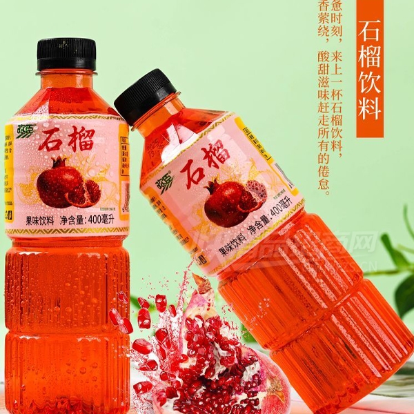 ʯζ400