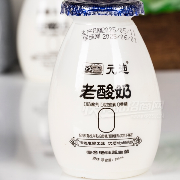 Ԫ200ml