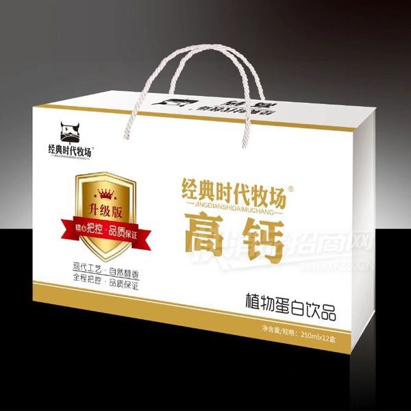 ����ʱ�����������Ǹ߸�ֲ�ﵰ������250mlX12�д������װ