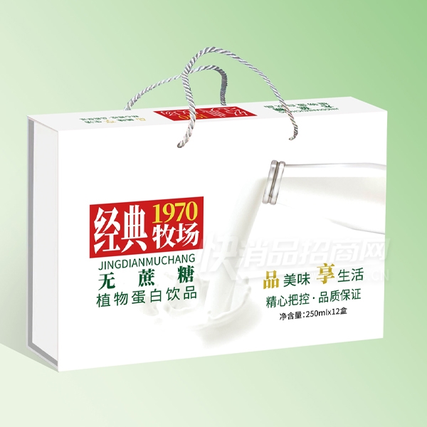 ����ʱ������������ֲ�ﵰ������250mlX12���������װ