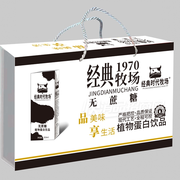 ����ʱ������������ֲ�ﵰ����Ʒ250ml���װ