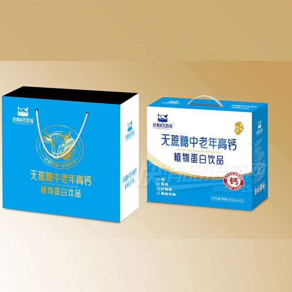 ����ʱ������������������߸�ֲ�ﵰ������250mlX12���������װ