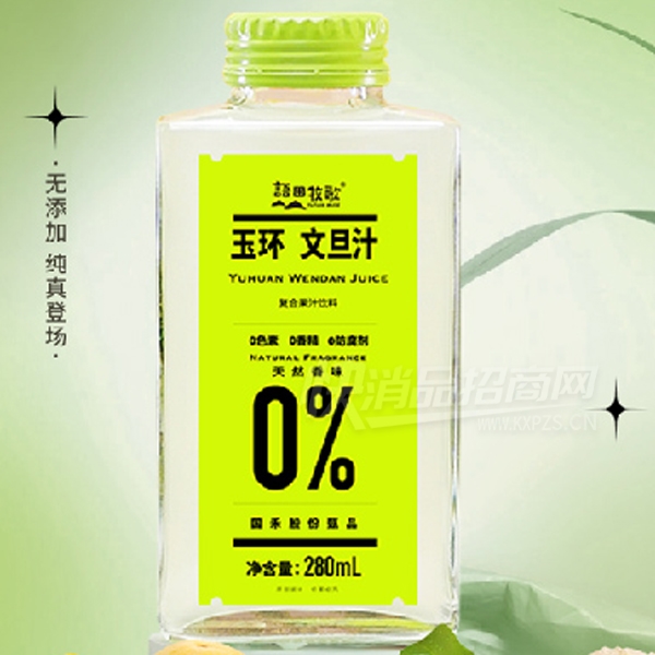 ĵ֭֭280ml