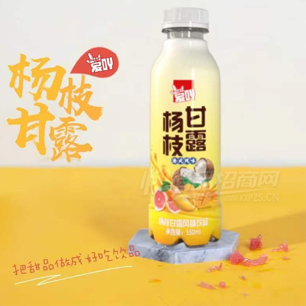 ߹֦¶ζƷ550ml