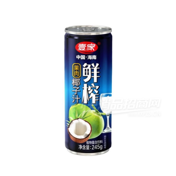 ҼװҬ֭Ҭֲ֭ﵰ245g