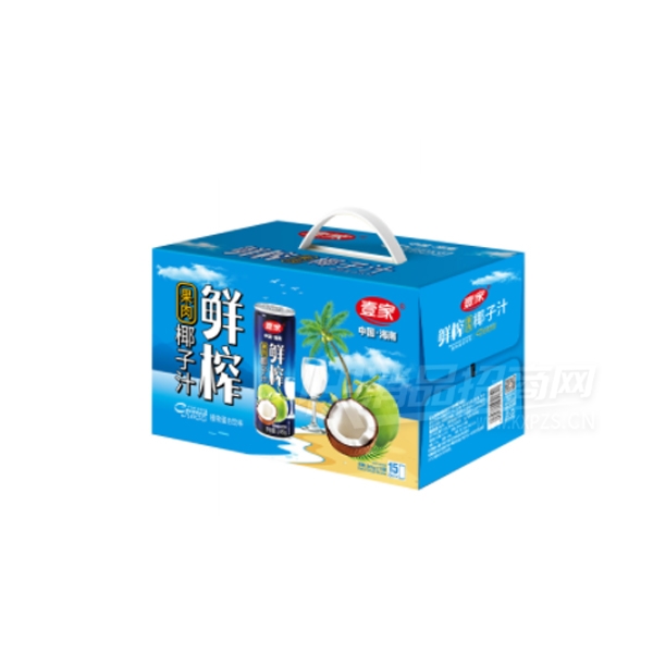 ҼװҬ֭Ҭֲ֭ﵰ245g15
