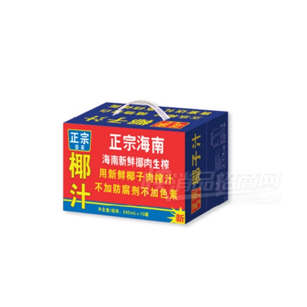 ҼװҬ֭Ҭֲ֭ﵰ245g15ƿ