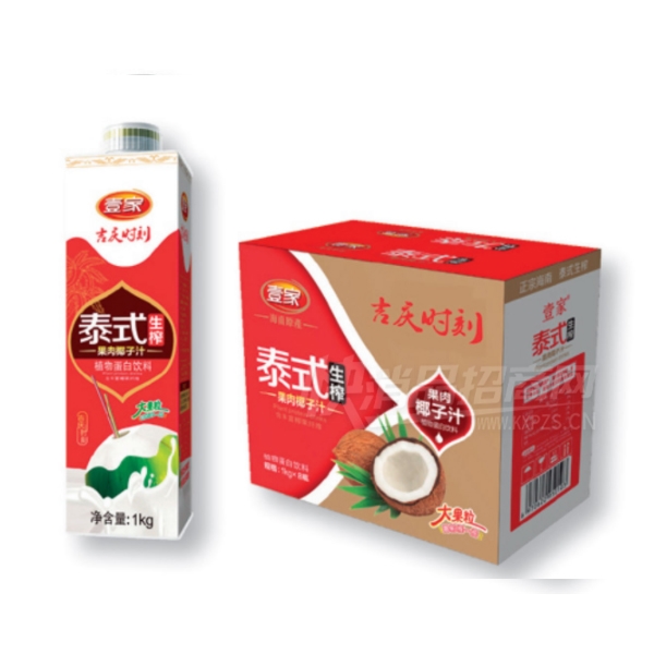 Ҽϲ췽ƿҬ֭Ҭֲ֭ﵰ1kg