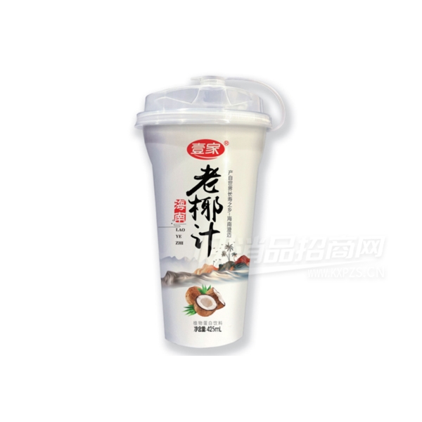 ҼԲҬֲ֭ﵰ400ml